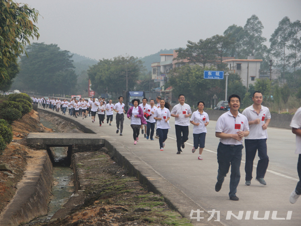 A long-distance running team in niuli activity competition